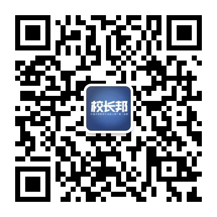 广州网络投票
